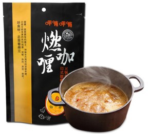 呷哺呷哺【燃咖喱】印式咖喱火锅底料 200g